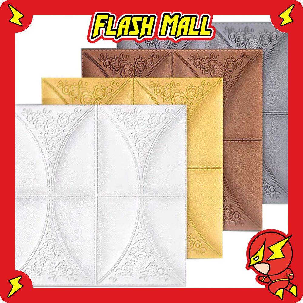 FLASHmall Wallpaper Dinding Sticker Foam / Wallfoam Brickfoam 3D Motif Batik Bunga Mawar 35cm x 35cm R782