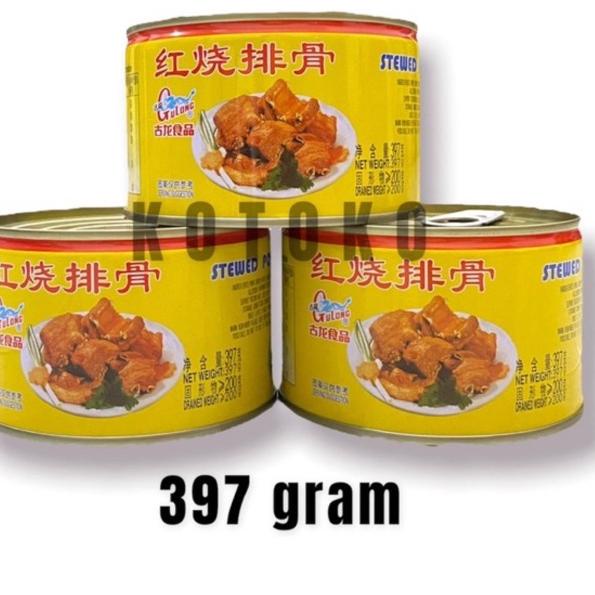 

Dipesan ya--Gulong Stewed Pork Chops / Paikut / Iga Babi 397gr