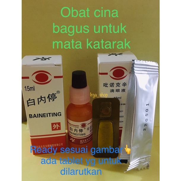 obat tetes mata katarak / baineiting