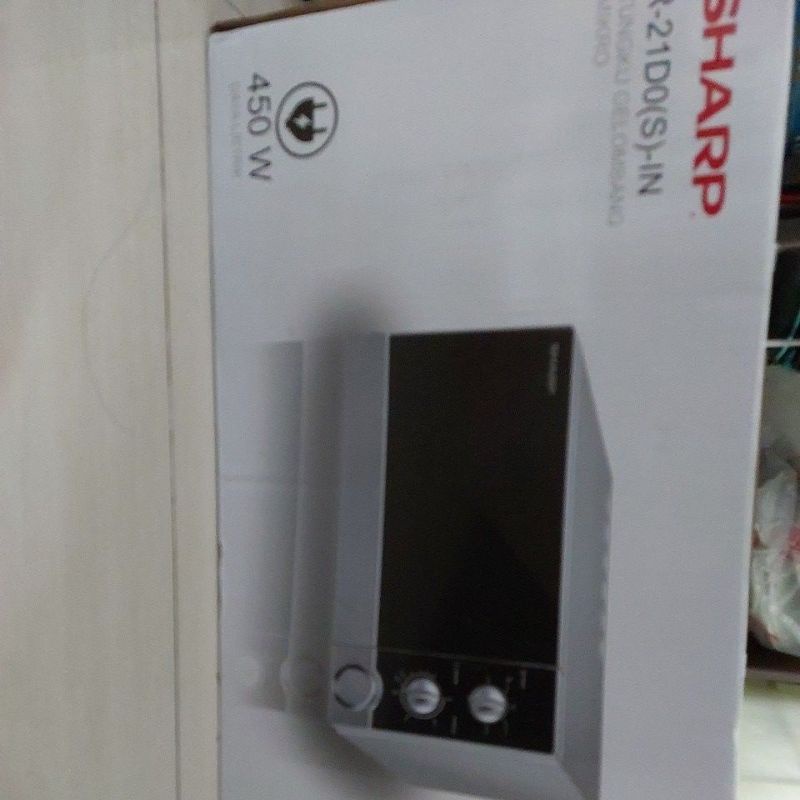 microwave sharp R 21DO(S)-IN