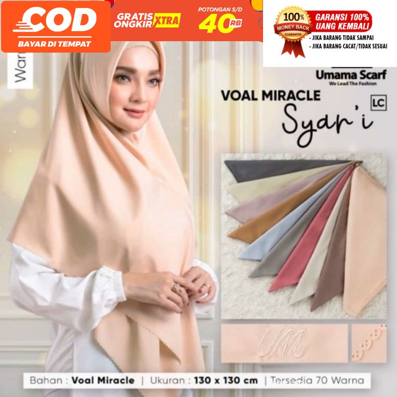 HIJAB SEGIEMPAT JUMBO VOAL MIRACLE SYARI UMAMA LASERCUT 130X130