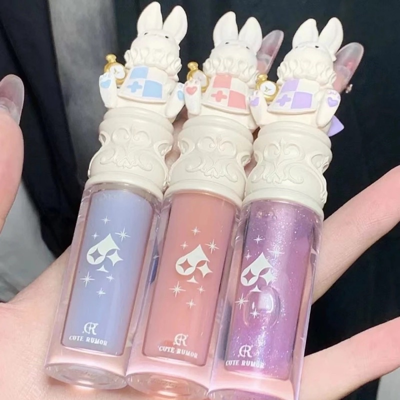 cute rumor lip guard essence