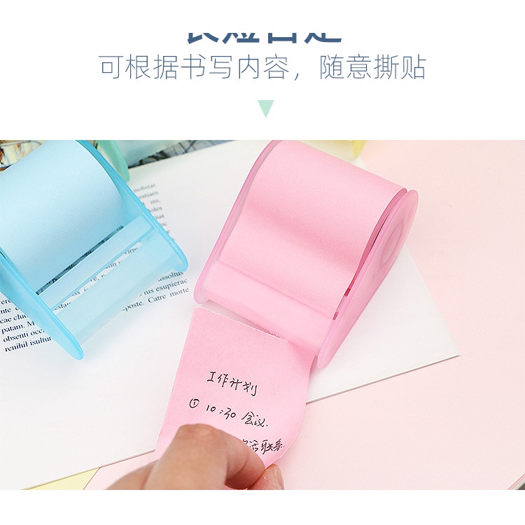 Sticky Note Lucu Unik Model Roll Aesthetic Memo Pad Tempel Sticker Buku Catatan Kecil Untuk Sekolah Anak Belanjaan Serbaguna Desain Simple Warna Warni