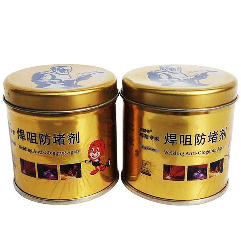 Anti Spatter Paste Nozzle Tip Dip Gel Welding Anti-Clogging Agent 200g