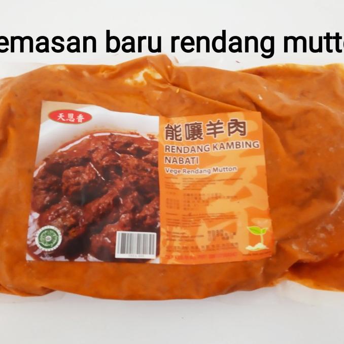 

[COD] Tian En Xiang Rendang Mutton 450g [COD]