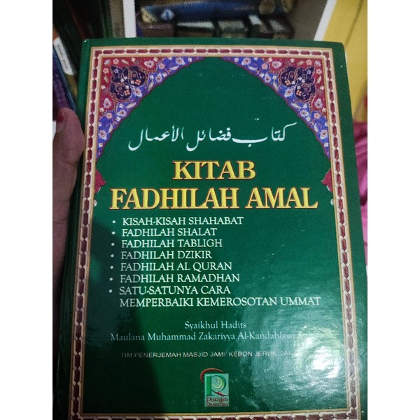 Jual Kitab Fadhilah Amal | Shopee Indonesia