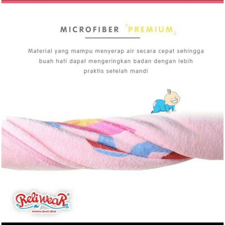 Reliable - Handuk Bayi Anak Microfiber Halus Ukuran Sedang (ReliWear)