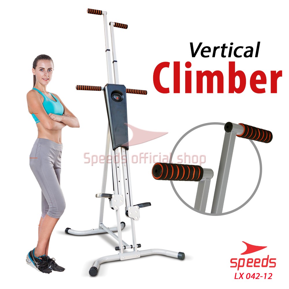 SPEEDS Vertical Climber Alat Fitness Alat Naik Gunung Vertical Climbers 042-12