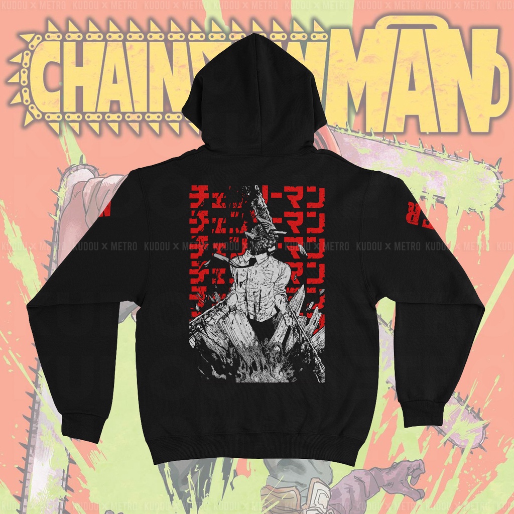 Hoodie Chainsaw Man Black Anime Manga Premium Unisex