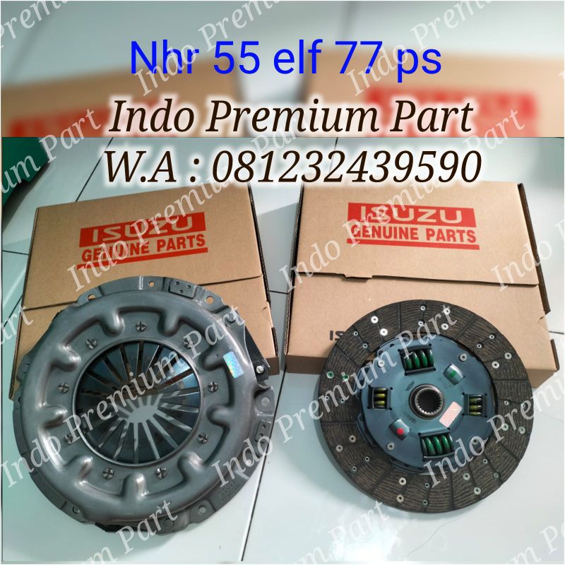 Kampas Kopling Matahari Set Isuzu NHR 55 NHR55 Elf 77 Ps Original 1Set