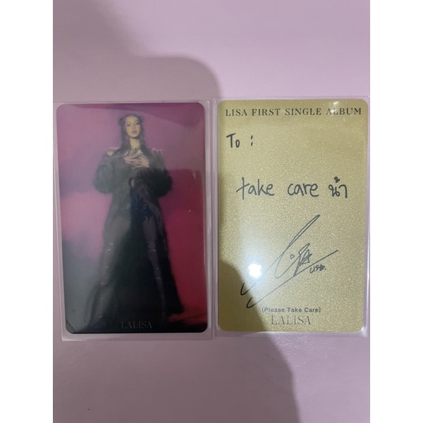 Lalisa Lisa Blackpink Photocard Applewood POB