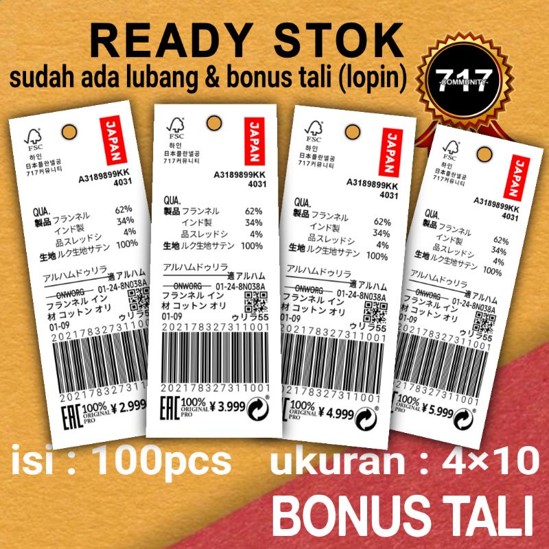 

Hang Tag Baju 4×10 (BONUS TALI) Label Baju Hang tag Baju Lebaran Label Merek Merek Baju