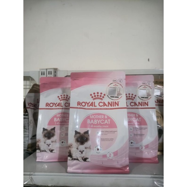 Royal Canin Mother and baby 400G / RC Baby Cat 400G