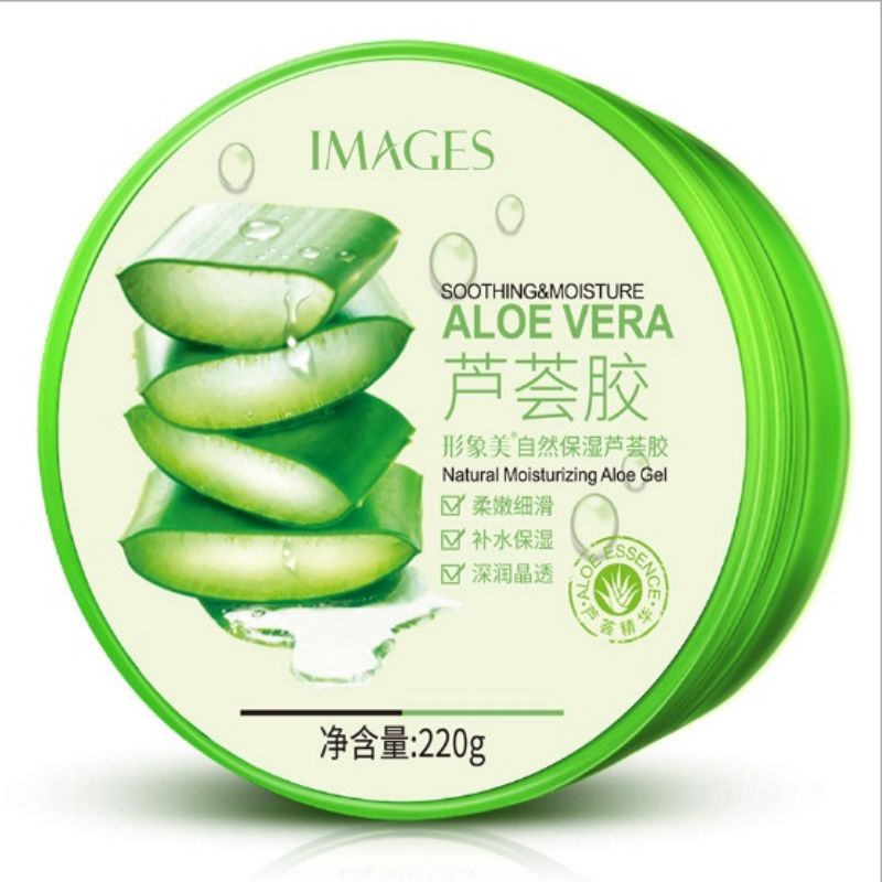 Images Aloe Vera Gel Murni Natural 220gr / Gel Lidah Buaya