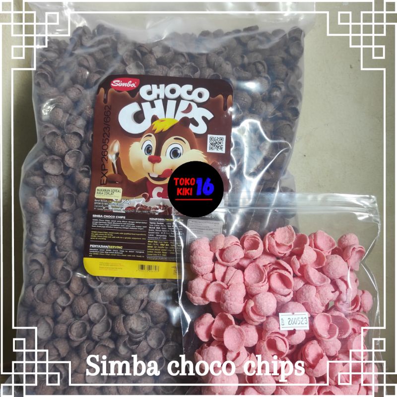 

SIMBA CHOCO CHIPS / CHOCO CRUNCH