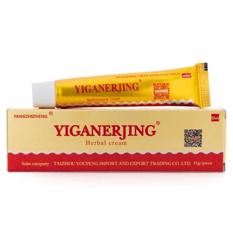 Yiganerjing Obat Eksim Gatal Jamur Alergi Herbal Antifungal Cream Psoriasis  Dermatitis +Sabun