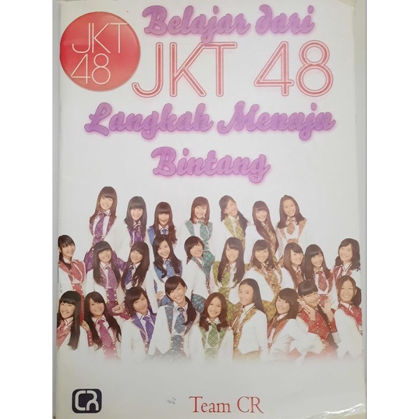 (Bekas) MAJALAH JKT48