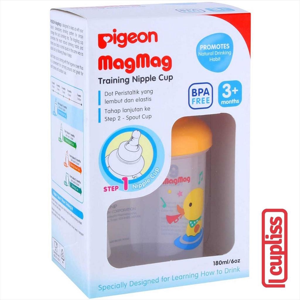 PIGEON Mag Mag Step 1 180ml Nursing Cup 3M+  180 ml