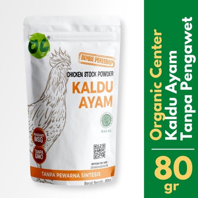 

Organic Center - Chicken Stock - Kaldu Ayam - Natural - MSG Free