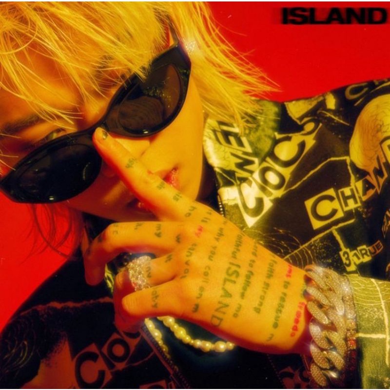 ALBUM ASH ISLAND - ISLAND (booked)