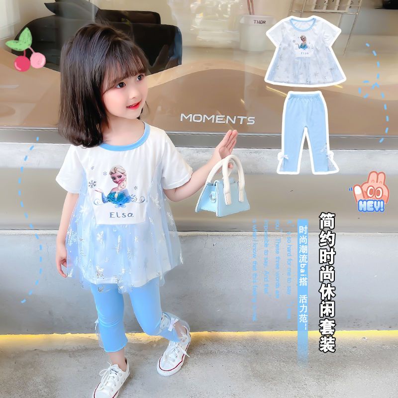 [PRINCESS KESLI] 1-9 tahun Baju anak perempuan kartun Elsa T-shirt/baju bayi perempuan lengan pendek + legging/