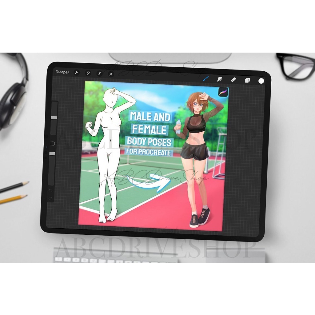 Procreate Brush - 40 Male &amp; Female Body Poses for Procreate