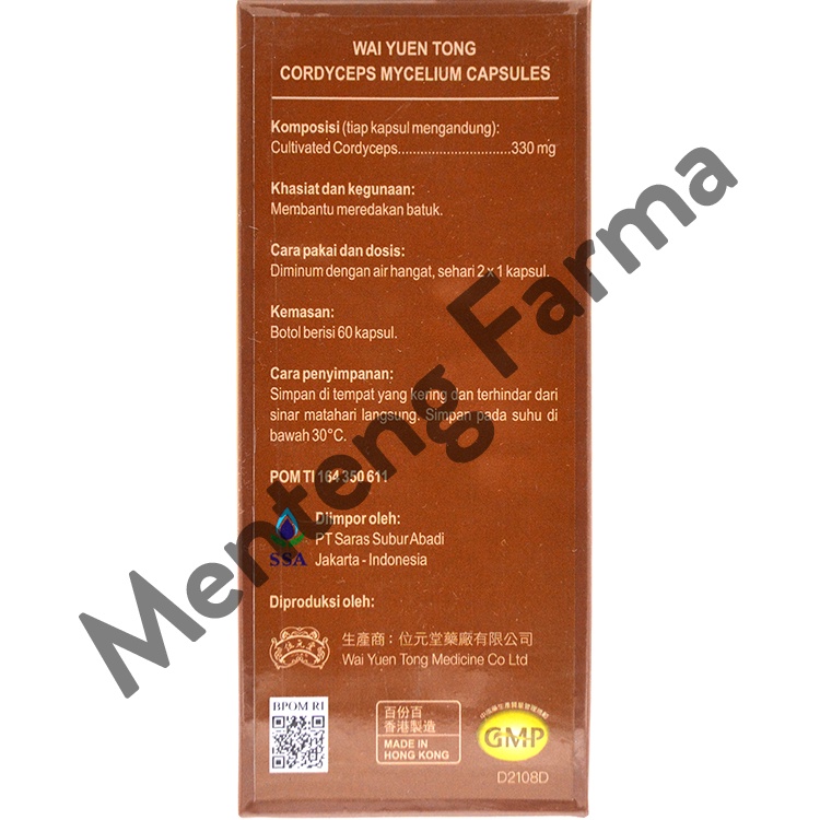 Wai Yuen Tong Pure Cordyceps Mycelium Capsules