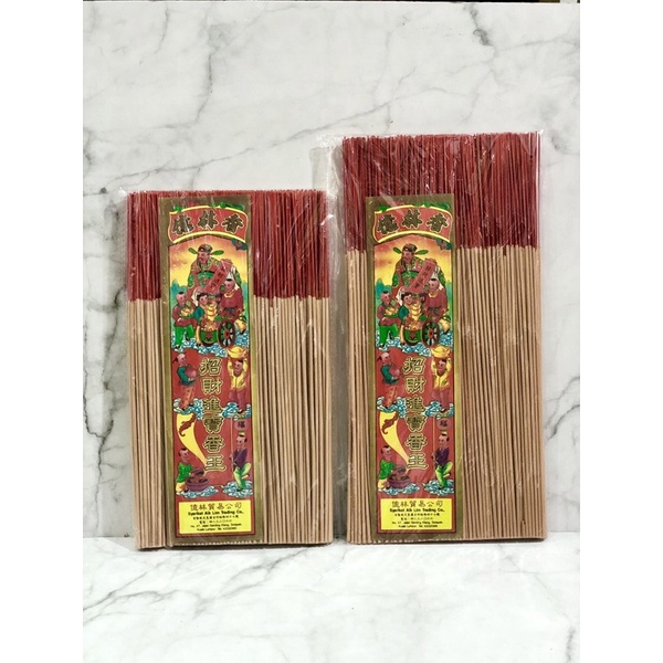 Hio dupa lepes wangi Chai Sen putih