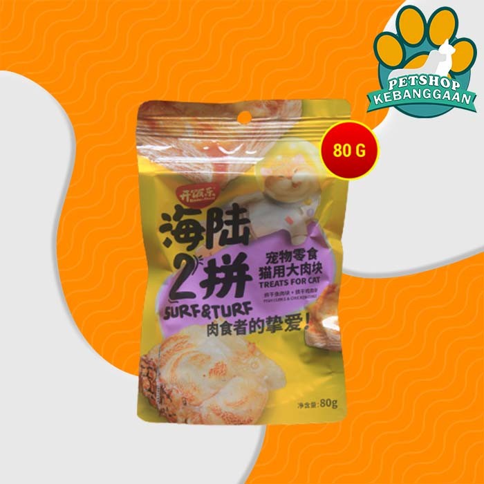 Snack Treats Cemilan Kucing Kitchen Flavour 80 Gram