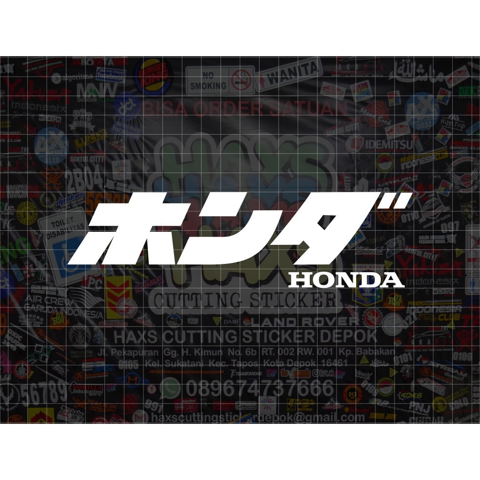 Cutting Sticker Honda Jepang Kanji Ukuran 18 Cm Untuk Mobil Motor