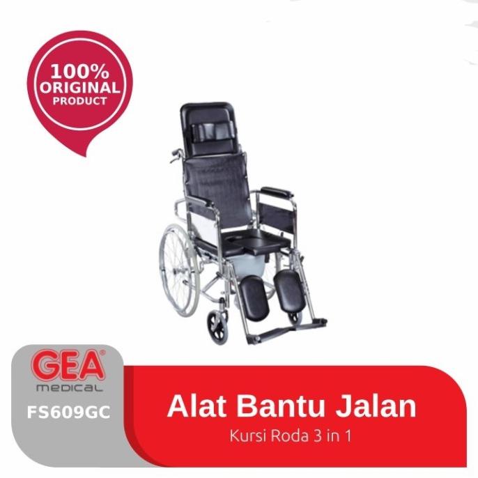 Kursi Roda 3 in 1 FS 609 GC - GEA