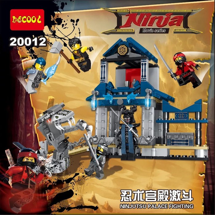 BRICK DECOOL 20012 NINJA THE NINJUTSU PALACE