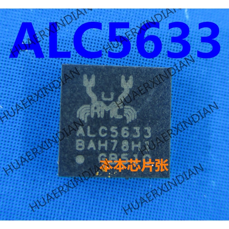 Terbaru ALC5633Q-GRT ALC5633Q ALC5633 QFN3 high quality 新Pjg