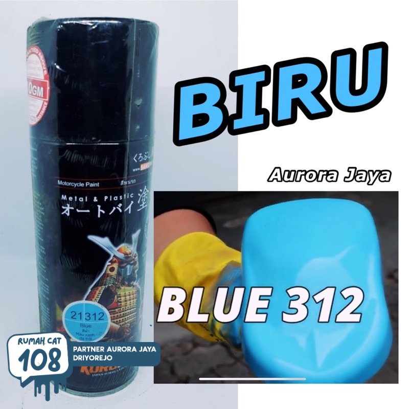 Pilox Samurai Blue 312 Biru Laut Muda Cat Pilok Mengkilap Tahan Bensin 400ml