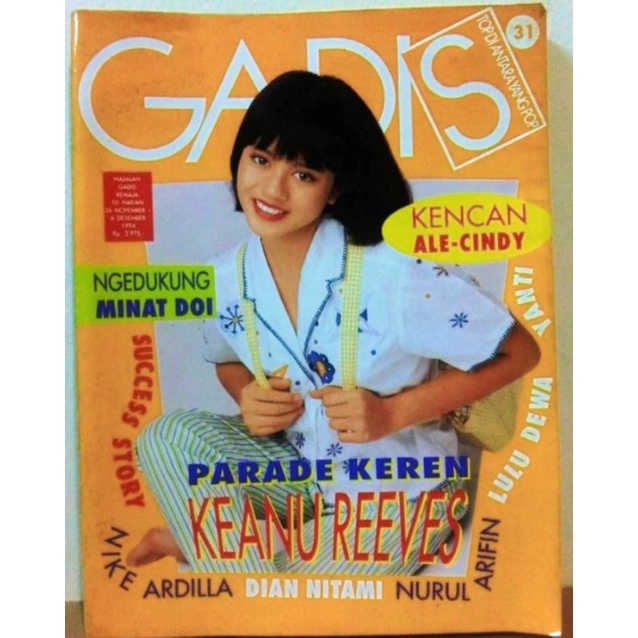 Majalah Gadis 26 Nopember 1994 Cover : Della, profil Nike Ardilla