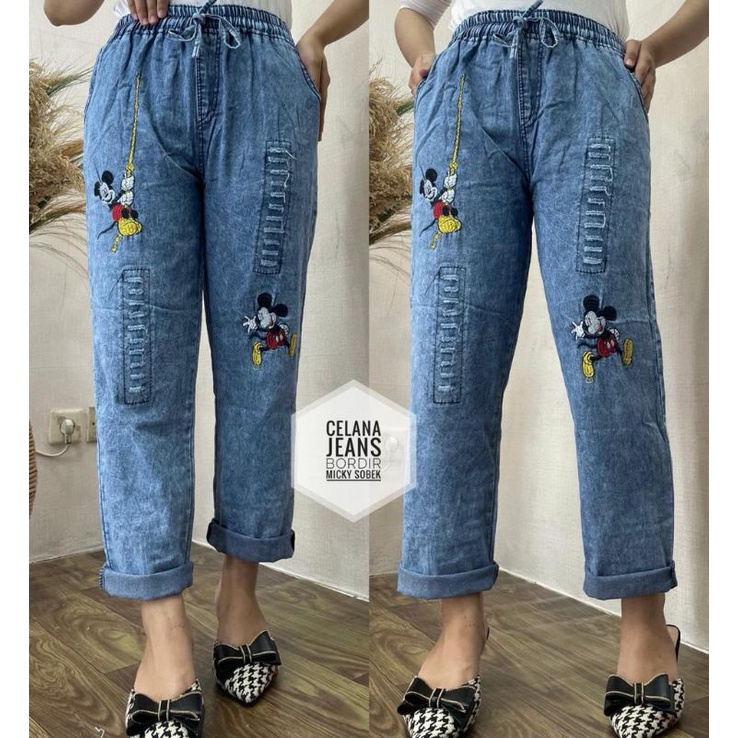 Celana Jeans Wanita Bordil Katun Jin Panjang