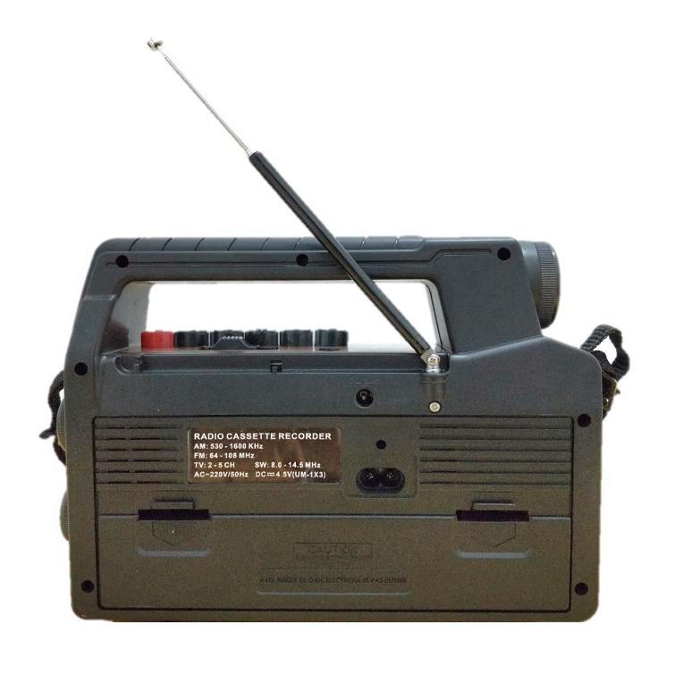 KIRIM HARI INI Radio Portable FM AM SW Tape Player Cassette Pemutar Kaset Pita SS839 (ART. G5626)