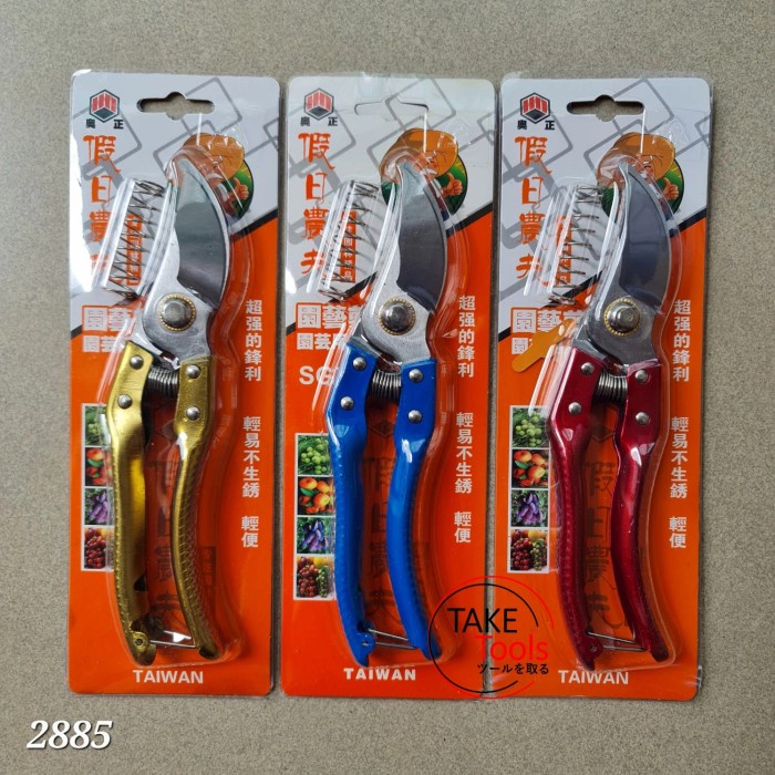 

Jual Gunting Ranting Taiwan Besi Kilap Kualitas Bagus Hemat