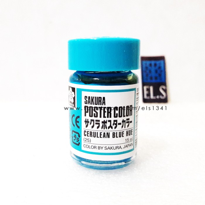 

Sale!!! Sakura Poster Color Cerulean Blue Hue (Cat Poster) Sale!!!