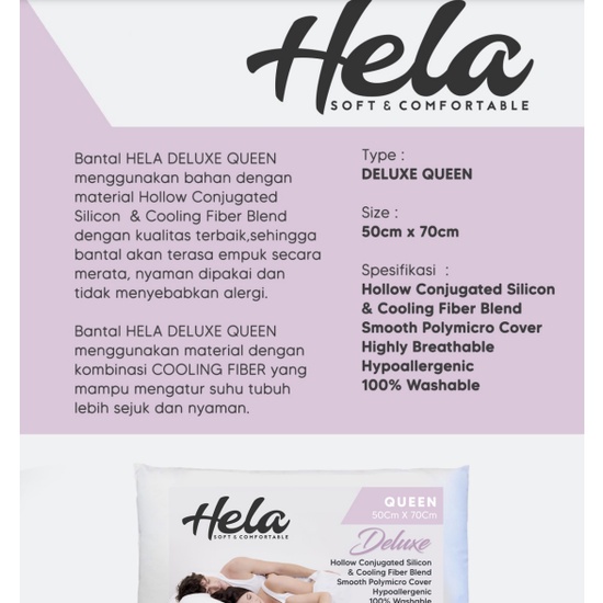 BANTAL TIDUR HELA DELUXE QUEEN