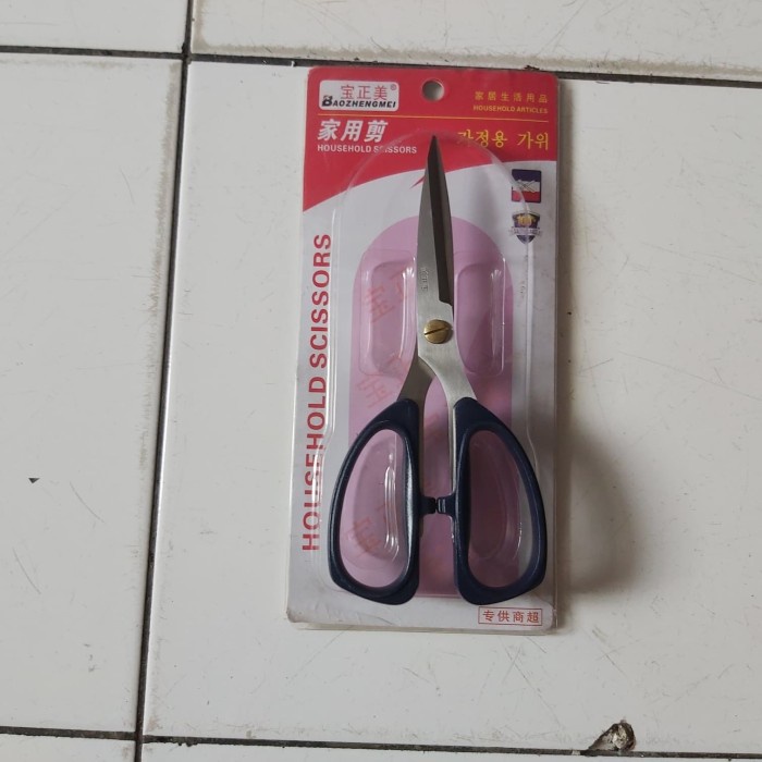 

Menakjubkan Gunting Kain Dan Kertas 8" Heavy Duty Hemat