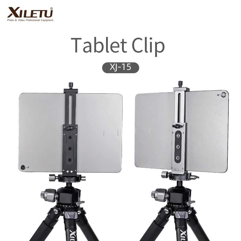 XILETU Dudukan Tablet Clip Bracket Holder Mount Tripod Monopod - XJ-15 ( Al-Yusi )