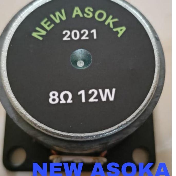 ♟ TERMURAH . New Asoka Speaker 2 Inch 12 Watt 8 ohm bass mantap ポ