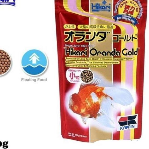 

GRATIS ONGKIR✅HIKARI 100Gr ORANDA GOLD Pakan Pellet Ikan Hias dan Baby Kura Kura|KD8