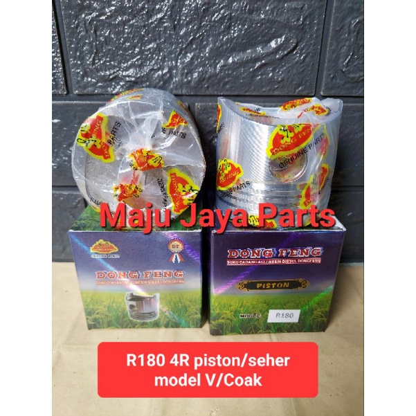 R180 4R piston/seher model V/coak(swan) untuk mesin diesel solar Dongfeng 8pk