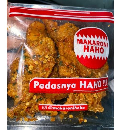 

㊤ kulit ayam crispy (pedas) kemasan ecer 70gram NEW ARRIVAL 2392 ✤