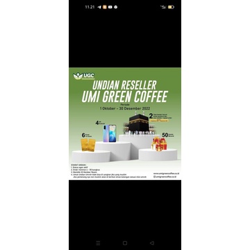 

umi green coffee