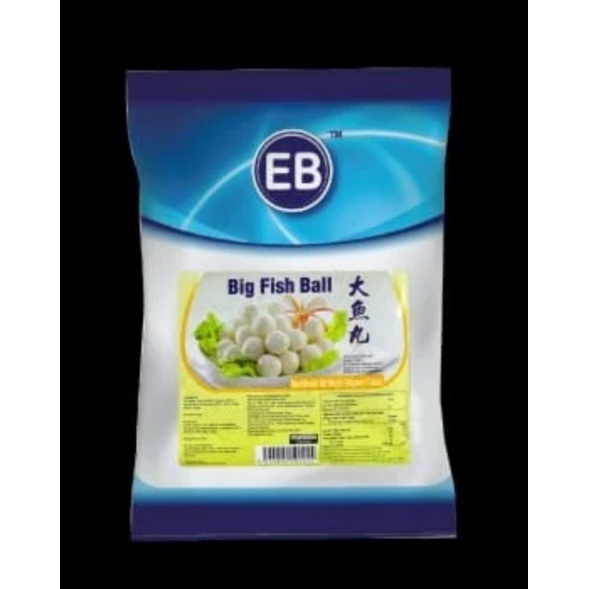 Bakso Ikan Beku EB Big Fish Ball 500 gr &amp; 1kg (Frozen)