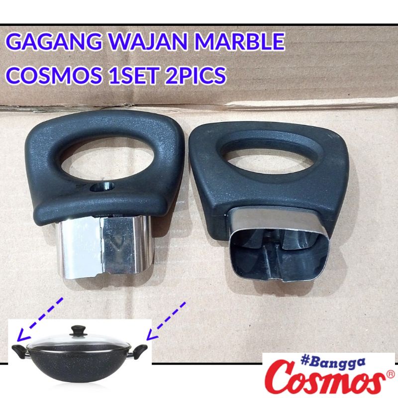 GAGANG WAJAN MARBLE COSMOS ORIGINAL 1SET 2PICS