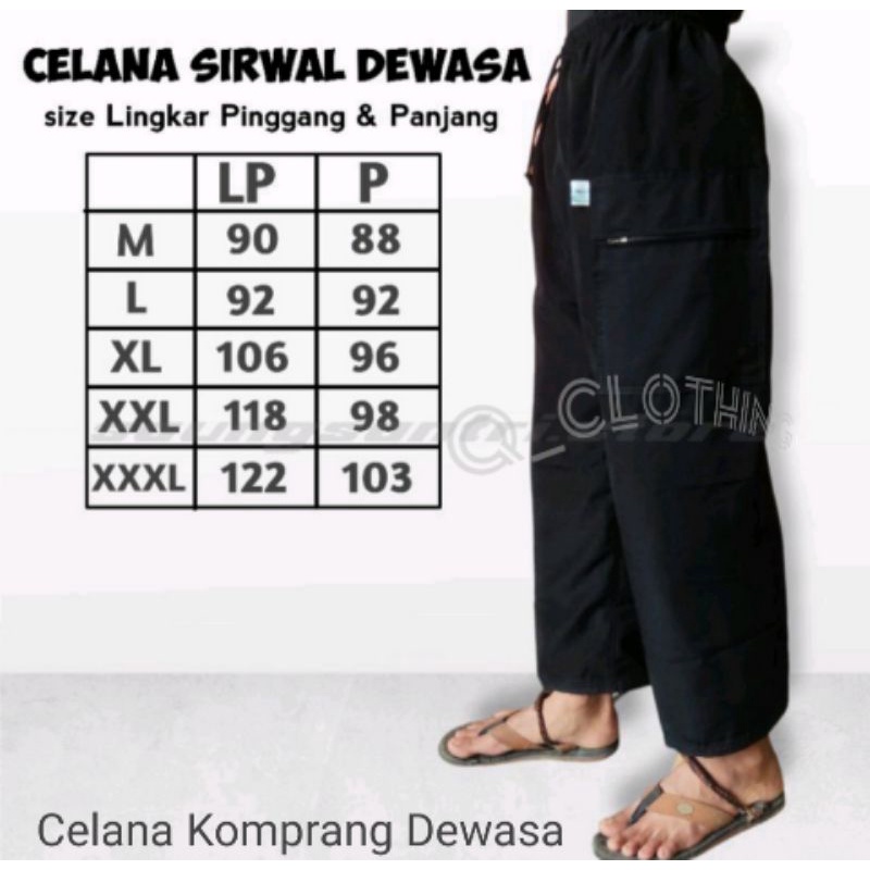 Celana Sirwal Panjang | Komprang | Pangsi Dewasa Size M L XL XXL XXXL